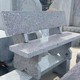 江蘇組裝長(zhǎng)條凳報(bào)價(jià)及圖片坐凳產(chǎn)品圖