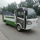 吉林新能源垃圾桶轉(zhuǎn)運(yùn)車(chē)全國(guó)聯(lián)保