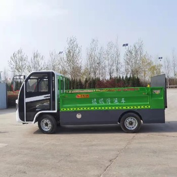 遼寧物業(yè)管理垃圾桶轉(zhuǎn)運(yùn)車源頭工廠