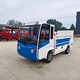 多功能垃圾桶轉(zhuǎn)運車圖