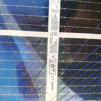 北京光伏板回收多少錢(qián),光伏板回收電話