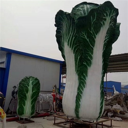 卡通白菜雕塑圖片,仿真蔬菜雕塑