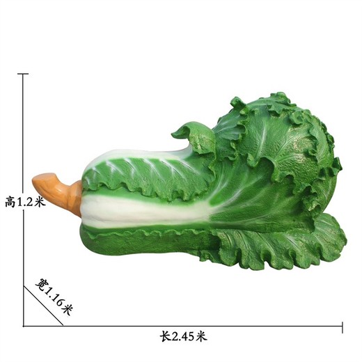 大白菜雕塑,仿真蔬菜雕塑