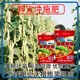 鉀寶哪個(gè)廠(chǎng)家好圖