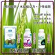 水稻硅肥好不好圖