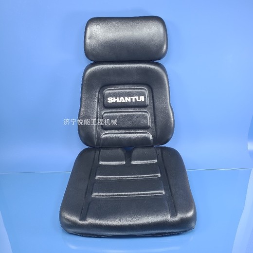 山推推土機配件坐墊山推160推土機配件坐墊現貨速發