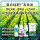 水稻硅肥使用方法图