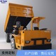 薊縣礦山地下運礦車廠家自產(chǎn)自銷原理圖