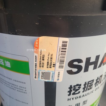 山推SD16推土機配件柴油機油