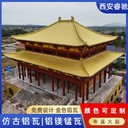 銅川仿古灰色鋁瓦筒瓦-操作簡單-睿馳古建