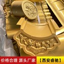 西安仿古灰色鋁瓦筒瓦-款式新穎-睿馳古建