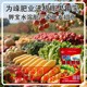 鉀寶廠(chǎng)家招商電話(huà)圖