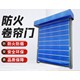 花橋電動卷簾門維修，20分鐘快速上門維修產(chǎn)品圖