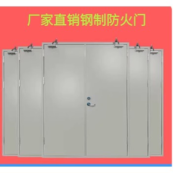勝浦防火門感應(yīng)防火門維修附近師傅快速上門