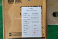SD16推土機配件原廠正品變速泵推土機配件