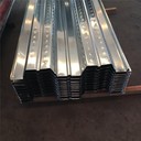 石家莊YX51-250-750鋼承板鍍鋁鋅