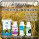 為峰肥業(yè)水劑硅肥水稻硅肥廠(chǎng)家電話(huà),為峰肥業(yè)廠(chǎng)家招商產(chǎn)品圖