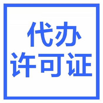 武漢人力資源中介辦理需要哪些資料