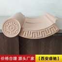 渭南啞光仿古鋁筒瓦-售后保障-睿馳古建