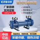 瓦房店市翅片管蒸汽空氣換熱器廠家