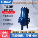 調(diào)兵山市翅片管蒸汽空氣換熱器電話(huà)