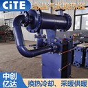 海城市翅片管蒸汽空氣換熱器價格