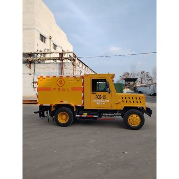 井下爆破器材有軌運輸車攀枝花琦源重工FCB1.5爆破器材車