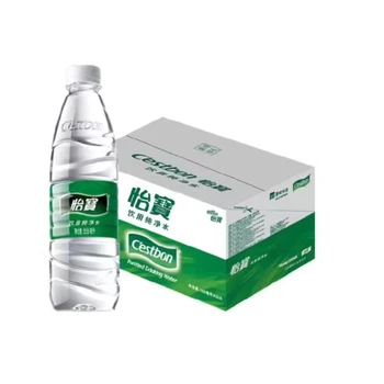 蘇州高新虎丘區(qū)瓶裝怡寶飲用水電話,本地怡寶飲用水供應商