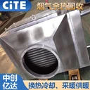 哈爾濱翅片管蒸汽空氣換熱器價(jià)格