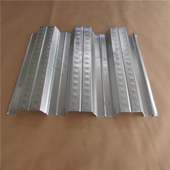 濟(jì)南YX130-300-600型0.9mm樓承板