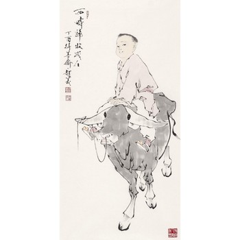 廣安名家字畫拍賣成交時間,名家字畫鑒定
