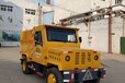 駐馬店琦源重工FCB1.5爆破器材車井下爆破器材有軌運(yùn)輸車