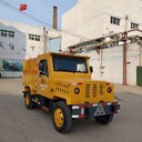 井下爆破器材無(wú)軌運輸車(chē)衡陽(yáng)琦源重工無(wú)軌爆破器材運輸車(chē)礦安認證
