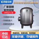 蓋州市翅片管蒸汽空氣換熱器價(jià)格