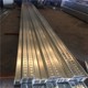 YX51-253-760型鍍鋅壓型鋼板生產(chǎn)廠家展示圖