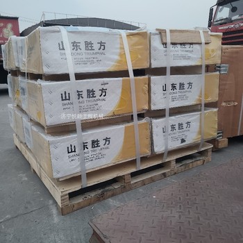山推160干地推土機(jī)配件廠家直供SD16齒輪