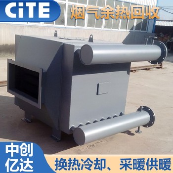 大洼縣翅片管蒸汽空氣換熱器廠家