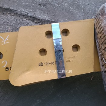 山推配件現貨直供鏟刀刀角