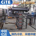 牡丹江翅片管蒸汽空氣換熱器電話
