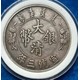 陜西古錢幣拍賣交易時間,銀幣出手圖
