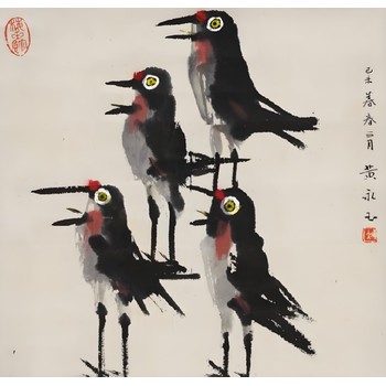 邵陽名家字畫拍賣服務(wù),名家字畫出手