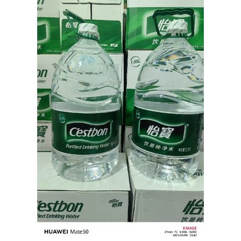 常州金壇區(qū)怡寶飲用水送水電話,整箱怡寶飲用水供應(yīng)商