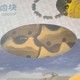 齒塊齒輪圖