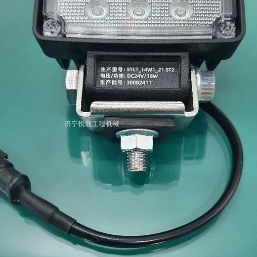 160推土機(jī)配件照明燈廠家直供D2401-07000