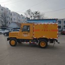 FCB1.5順義礦用炸藥運(yùn)輸車礦用炸藥運(yùn)輸車?