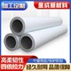pe保護膜圖