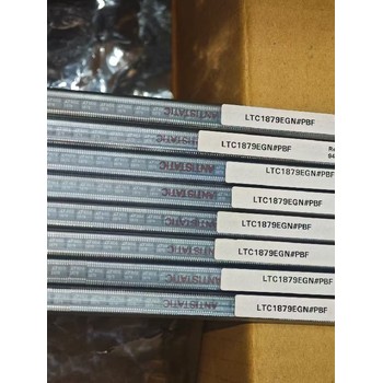 回收電容電阻回收ti芯片收購連接器產品DDR