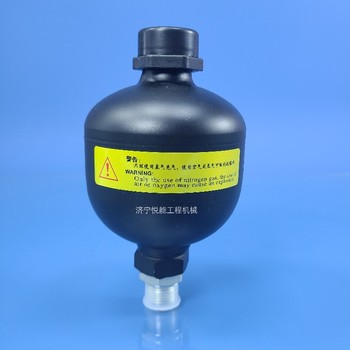 山推SD16推土機(jī)配件蓄能器推土機(jī)蓄能器