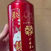 無鉛玻璃白酒瓶廠家定制-玻璃燒酒瓶圖片