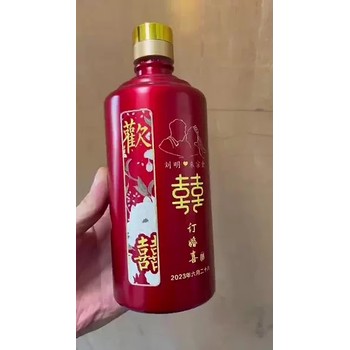無鉛玻璃白酒瓶廠家定制-玻璃燒酒瓶